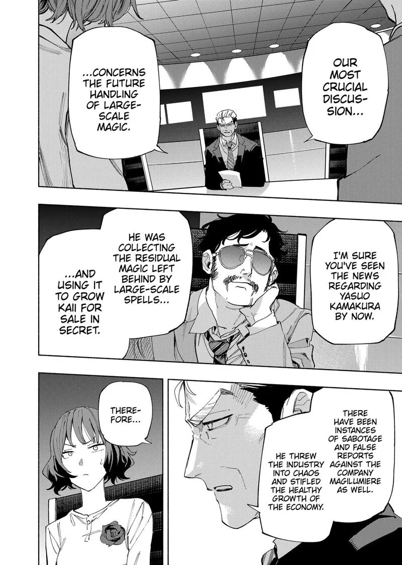 Kabushiki Gaisha MagiLumiere Chapter 107 page 2
