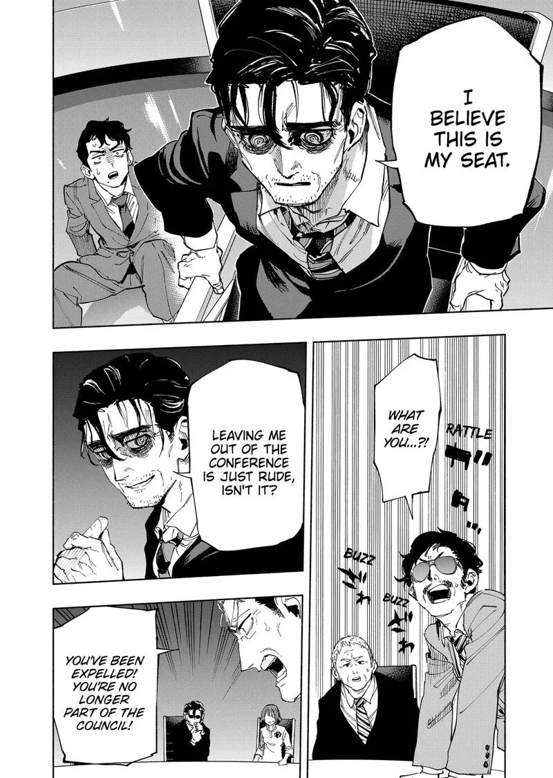 Kabushiki Gaisha MagiLumiere Chapter 107 page 12