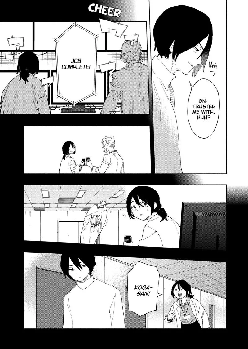 Kabushiki Gaisha MagiLumiere Chapter 108 page 3
