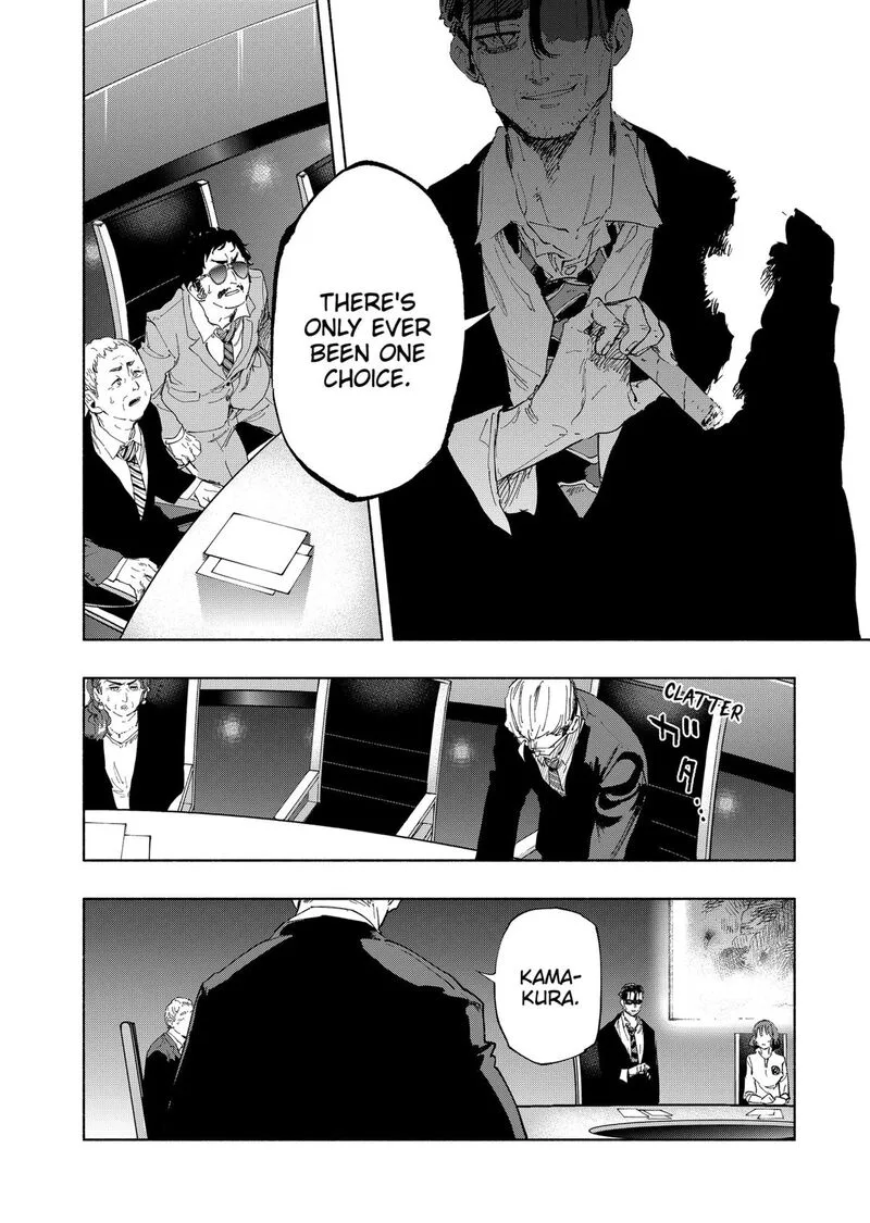 Kabushiki Gaisha MagiLumiere Chapter 108 page 8