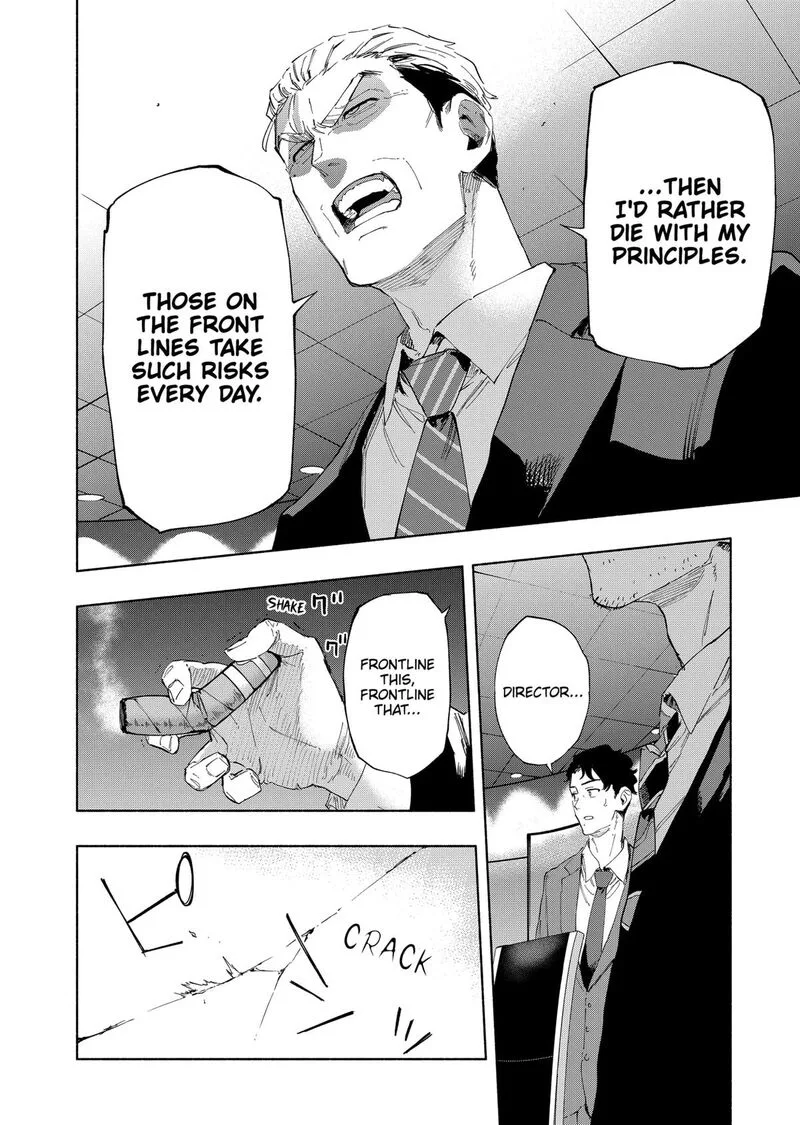 Kabushiki Gaisha MagiLumiere Chapter 108 page 10