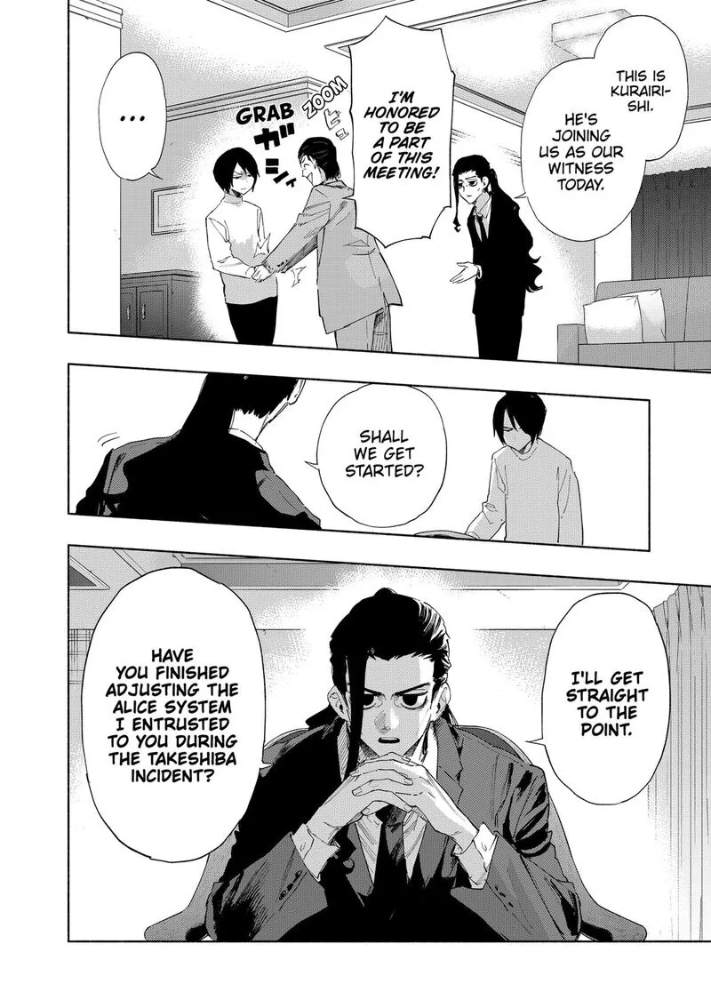 Kabushiki Gaisha MagiLumiere Chapter 108 page 2