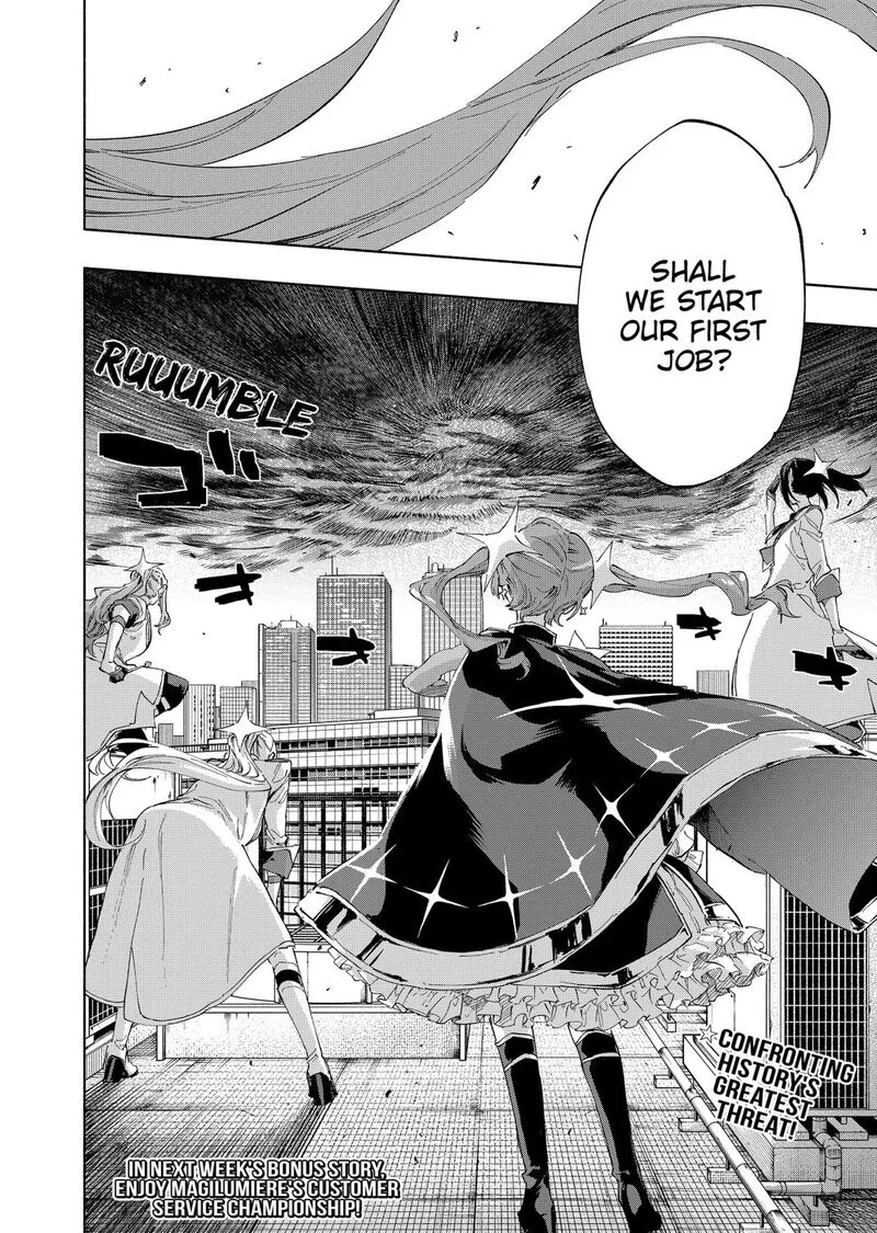 Kabushiki Gaisha MagiLumiere Chapter 108 page 20