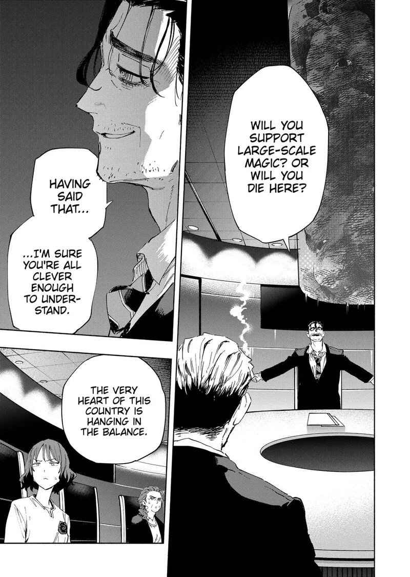 Kabushiki Gaisha MagiLumiere Chapter 108 page 7