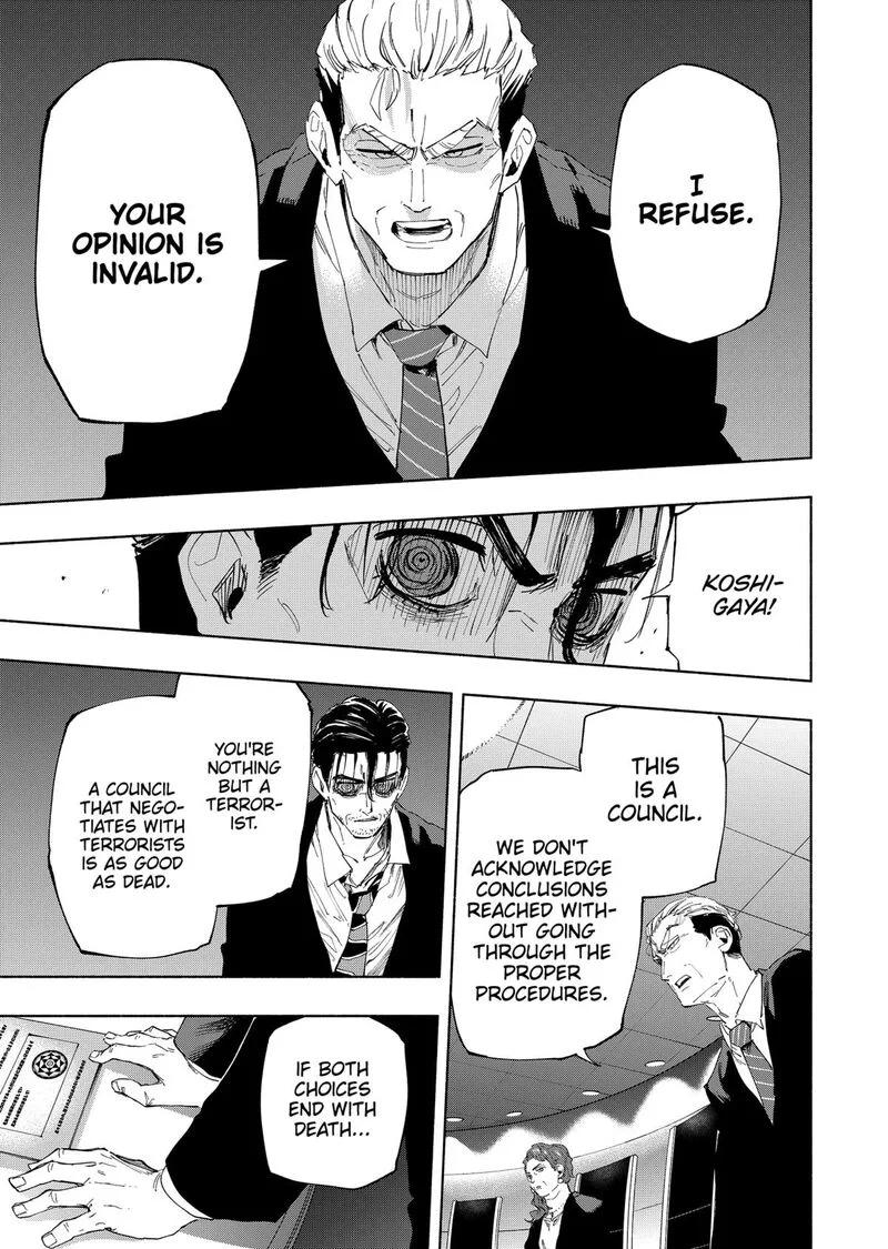 Kabushiki Gaisha MagiLumiere Chapter 108 page 9