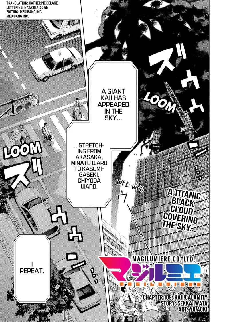 Kabushiki Gaisha MagiLumiere Chapter 109 page 1