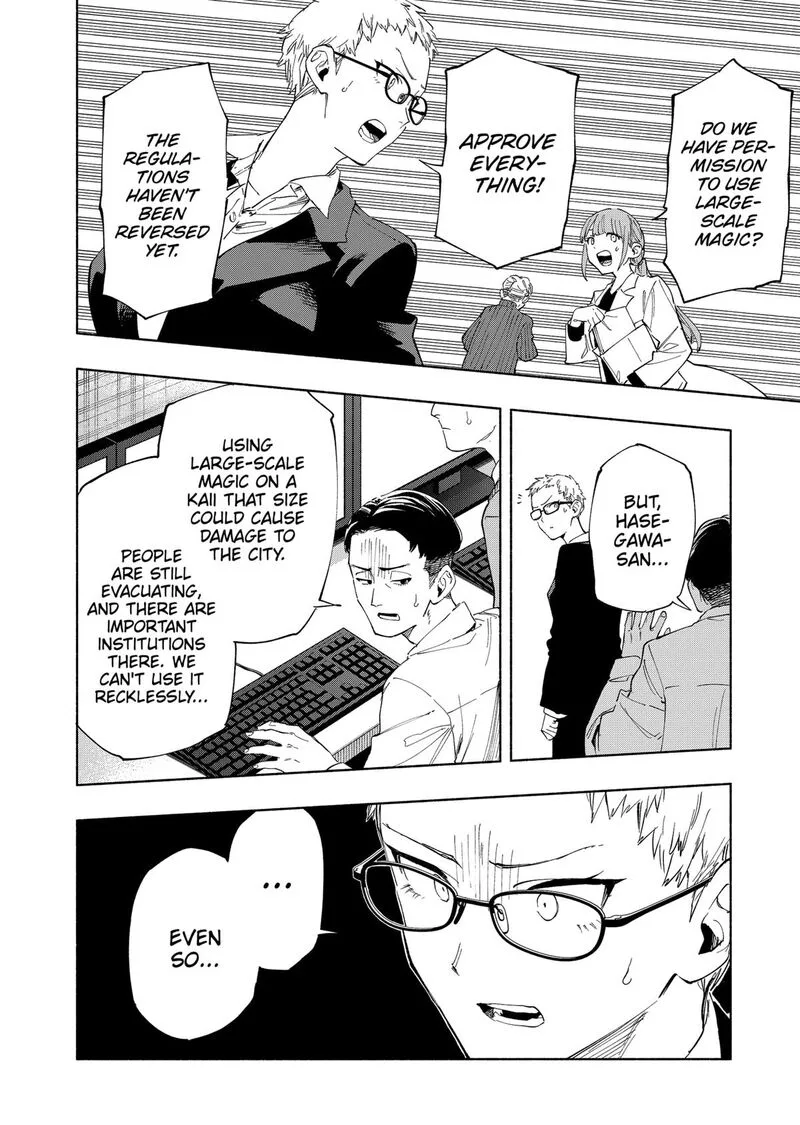 Kabushiki Gaisha MagiLumiere Chapter 109 page 20