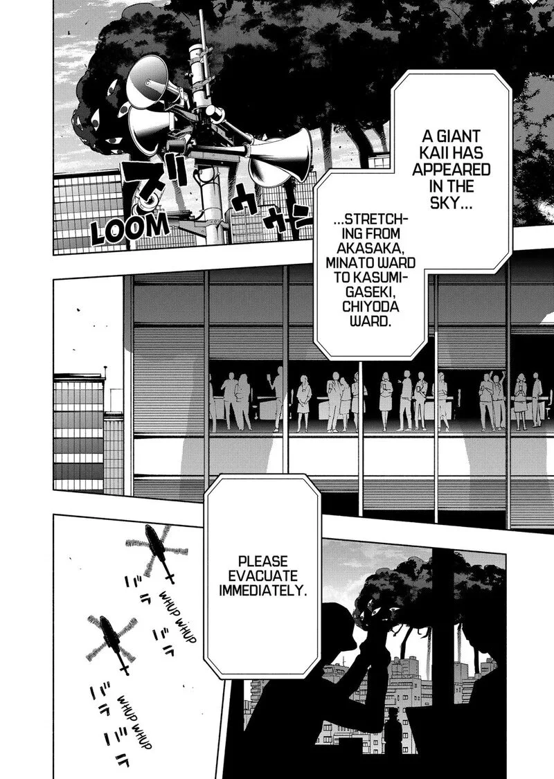 Kabushiki Gaisha MagiLumiere Chapter 109 page 3