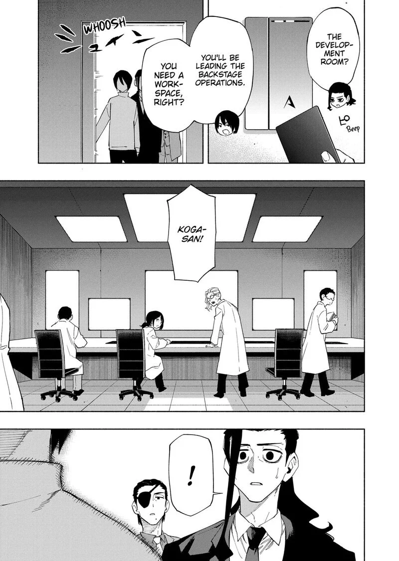 Kabushiki Gaisha MagiLumiere Chapter 109 page 26