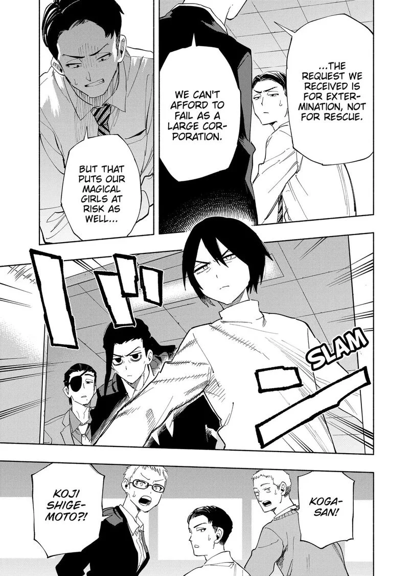 Kabushiki Gaisha MagiLumiere Chapter 109 page 23