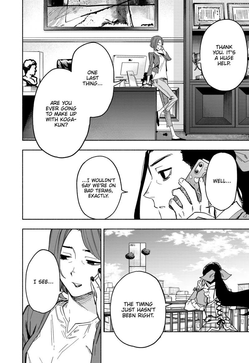 Kabushiki Gaisha MagiLumiere Chapter 11 page 2