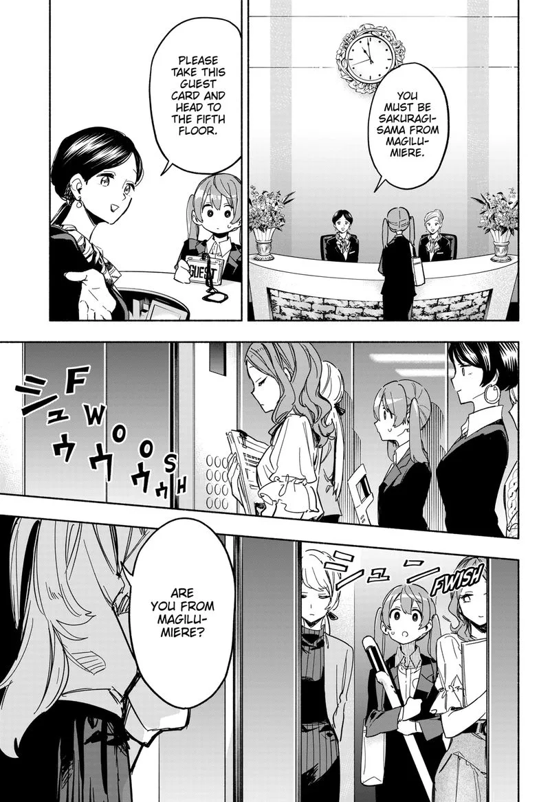 Kabushiki Gaisha MagiLumiere Chapter 11 page 13
