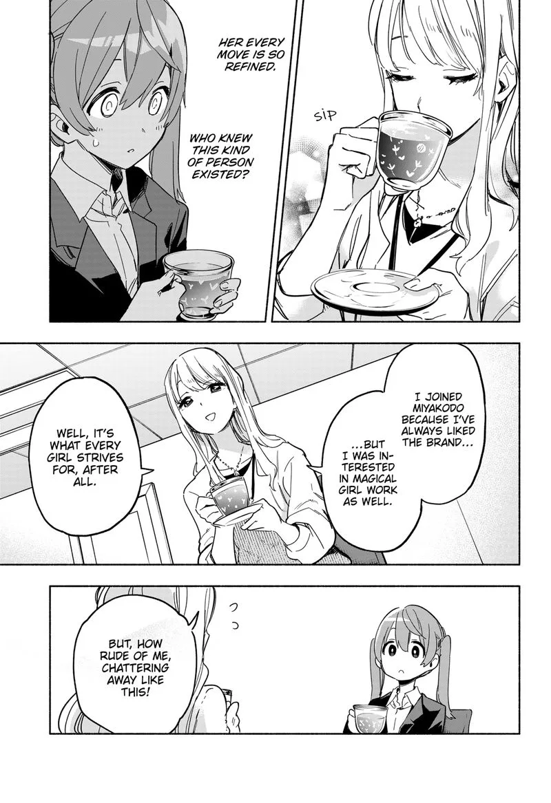 Kabushiki Gaisha MagiLumiere Chapter 11 page 17