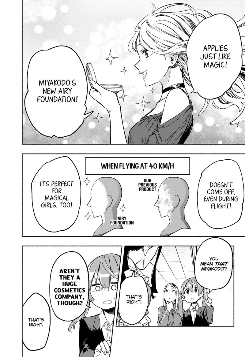 Kabushiki Gaisha MagiLumiere Chapter 11 page 8
