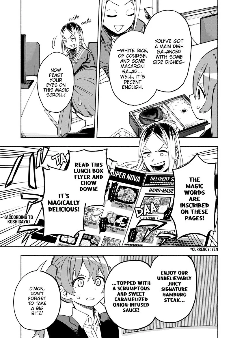 Kabushiki Gaisha MagiLumiere Chapter 11 page 5