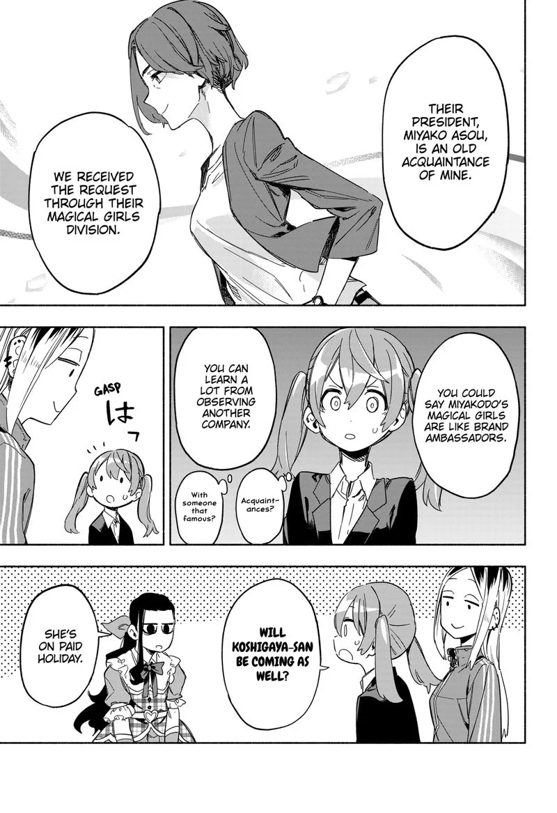 Kabushiki Gaisha MagiLumiere Chapter 11 page 9