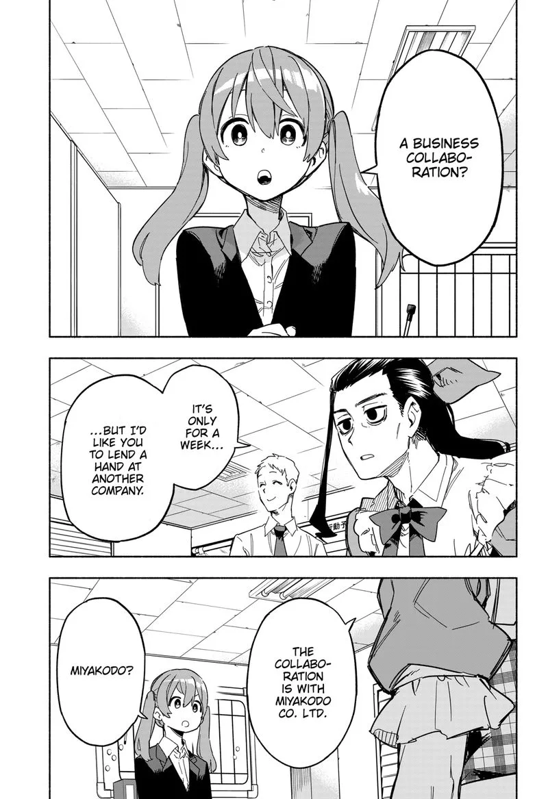 Kabushiki Gaisha MagiLumiere Chapter 11 page 7