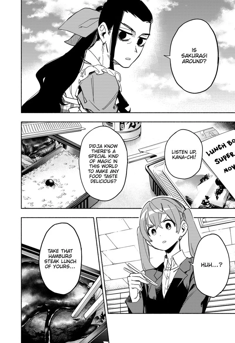 Kabushiki Gaisha MagiLumiere Chapter 11 page 4