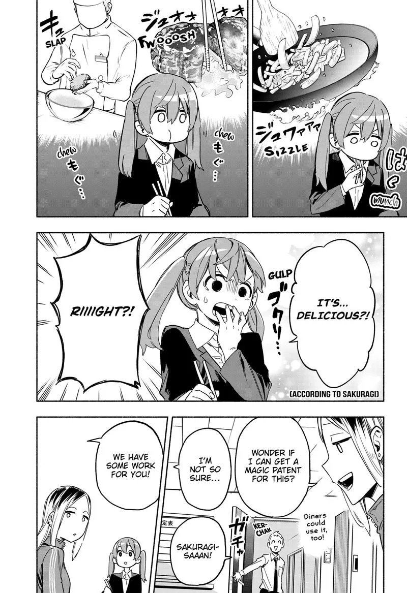 Kabushiki Gaisha MagiLumiere Chapter 11 page 6