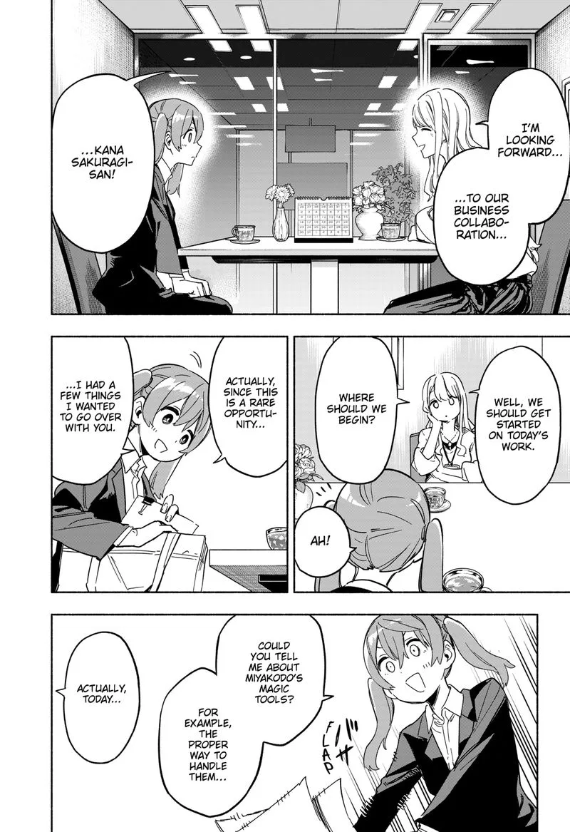Kabushiki Gaisha MagiLumiere Chapter 11 page 18
