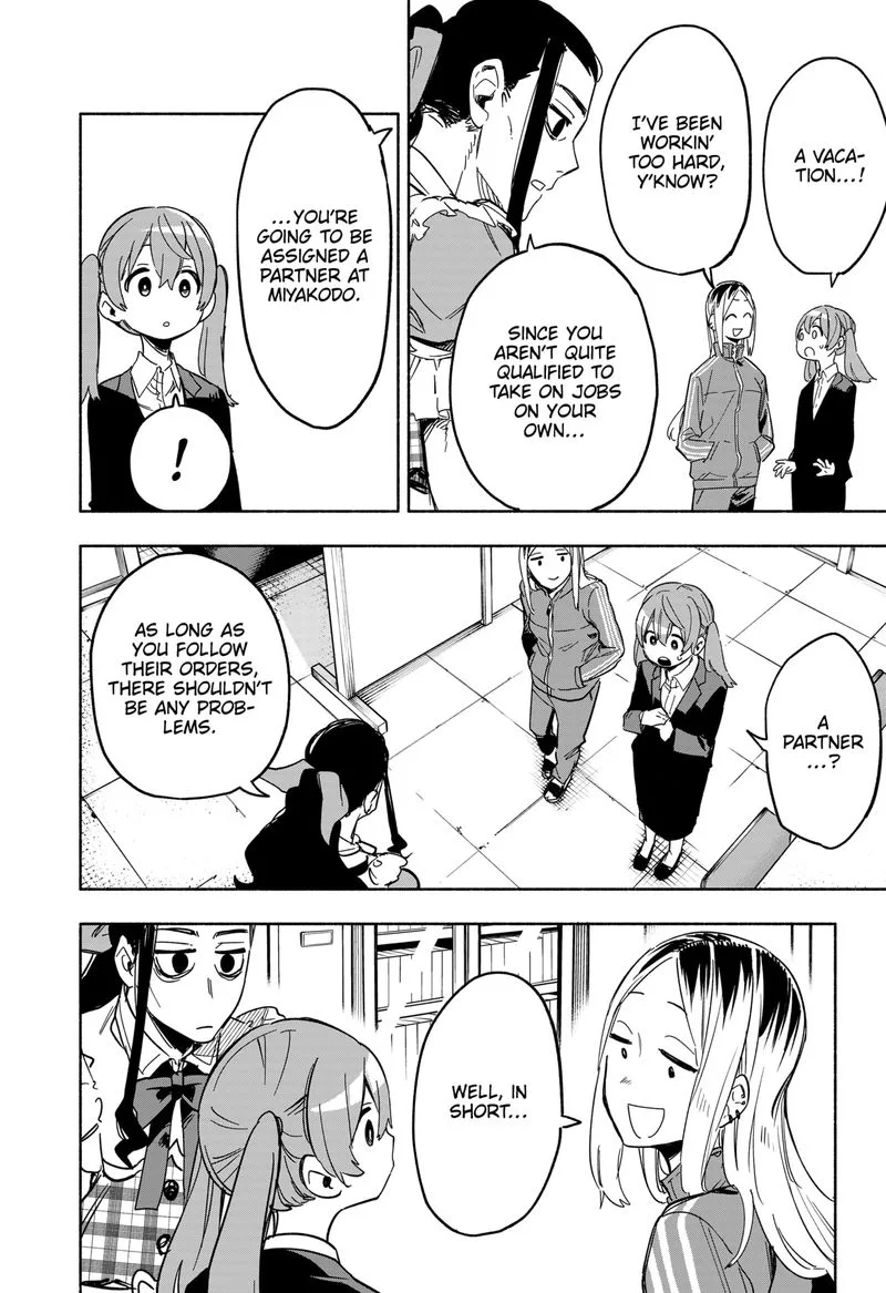 Kabushiki Gaisha MagiLumiere Chapter 11 page 10