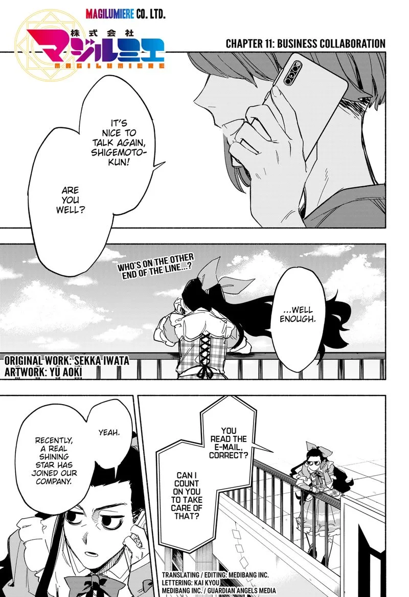 Kabushiki Gaisha MagiLumiere Chapter 11 page 1