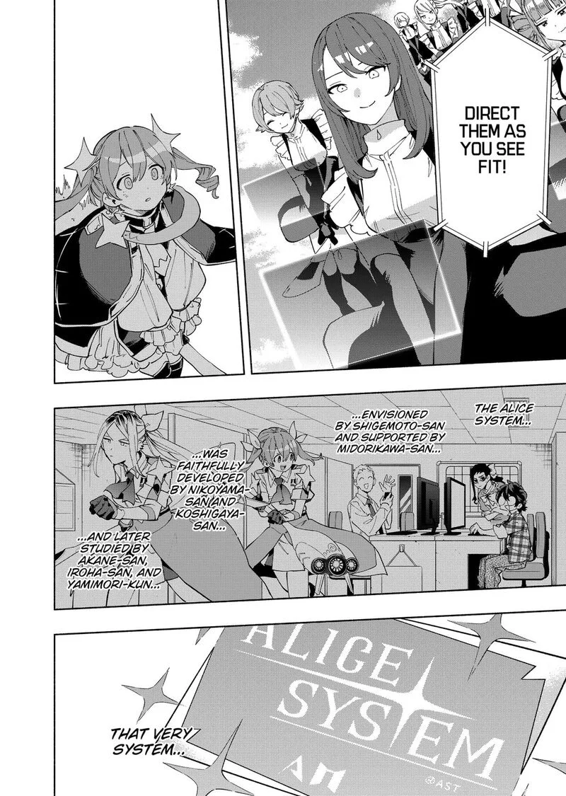 Kabushiki Gaisha MagiLumiere Chapter 110 page 16