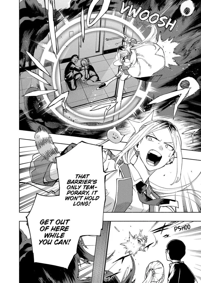 Kabushiki Gaisha MagiLumiere Chapter 110 page 2