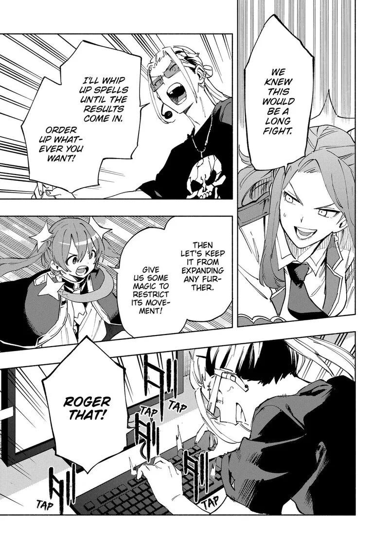 Kabushiki Gaisha MagiLumiere Chapter 110 page 5