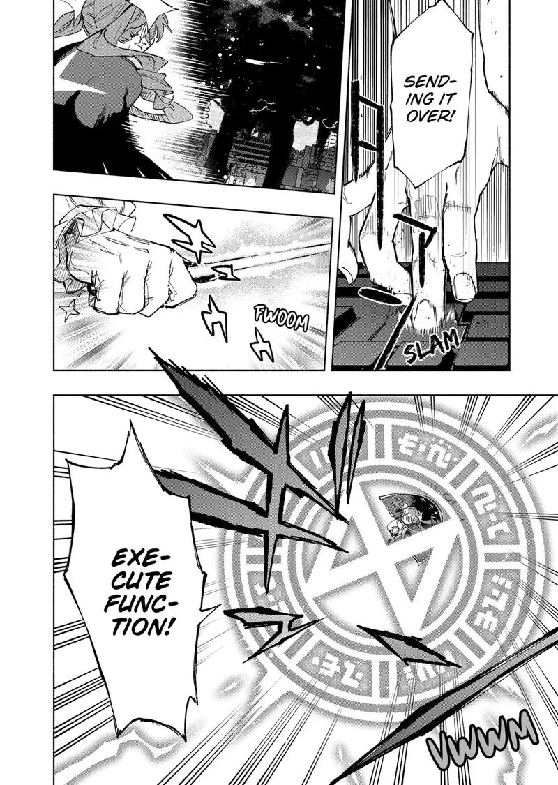 Kabushiki Gaisha MagiLumiere Chapter 110 page 6