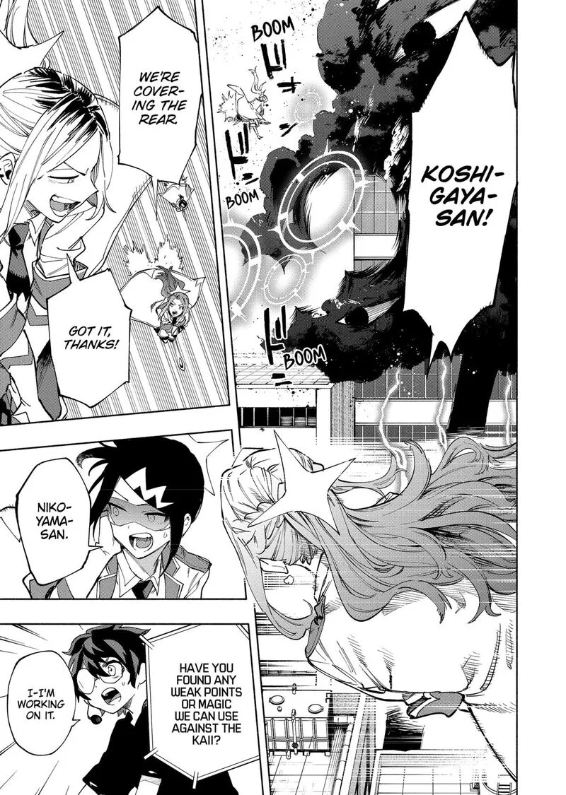Kabushiki Gaisha MagiLumiere Chapter 110 page 3