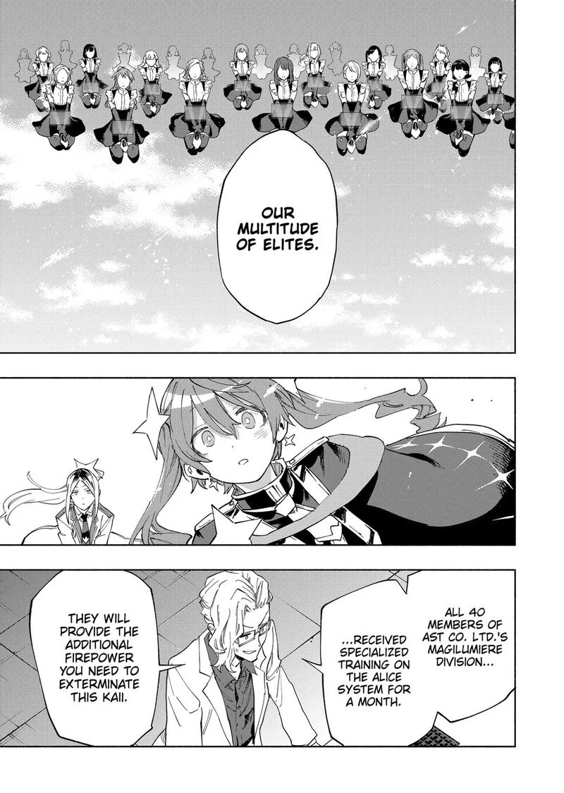 Kabushiki Gaisha MagiLumiere Chapter 110 page 15