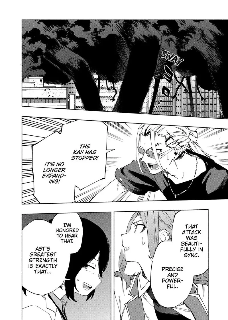 Kabushiki Gaisha MagiLumiere Chapter 110 page 14