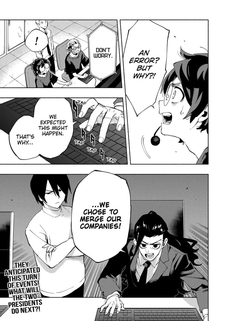 Kabushiki Gaisha MagiLumiere Chapter 110 page 19
