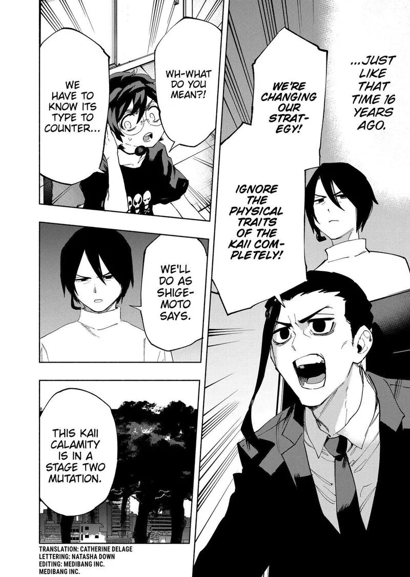 Kabushiki Gaisha MagiLumiere Chapter 111 page 2