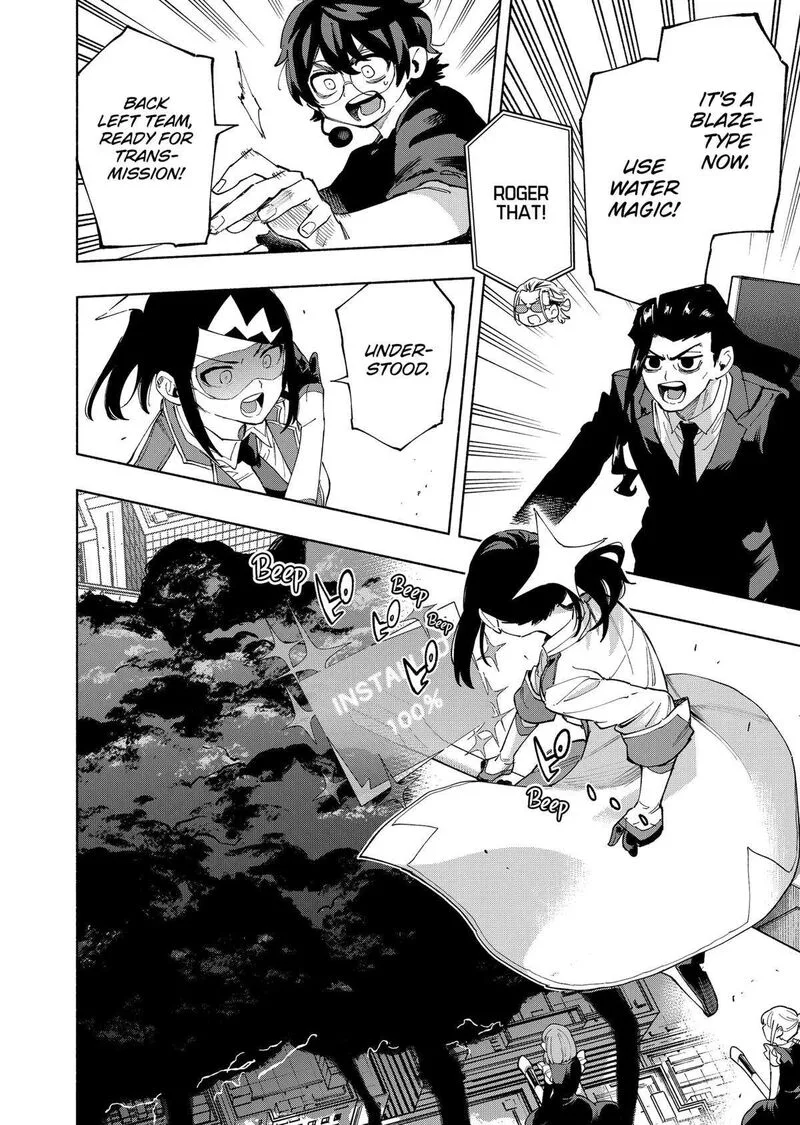 Kabushiki Gaisha MagiLumiere Chapter 111 page 8