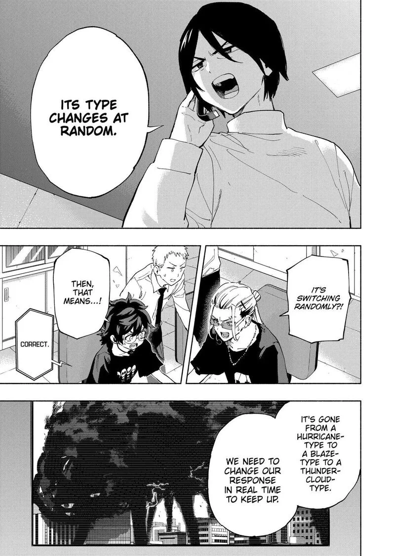 Kabushiki Gaisha MagiLumiere Chapter 111 page 3