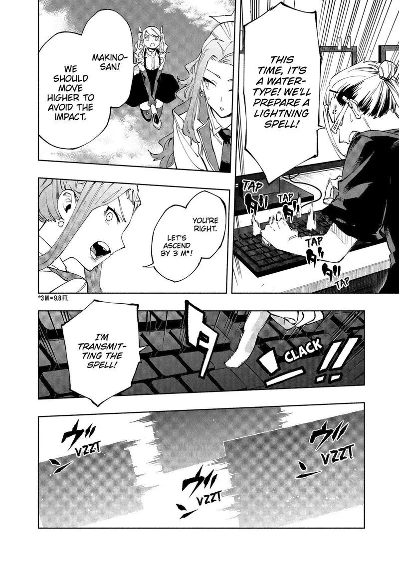 Kabushiki Gaisha MagiLumiere Chapter 111 page 12