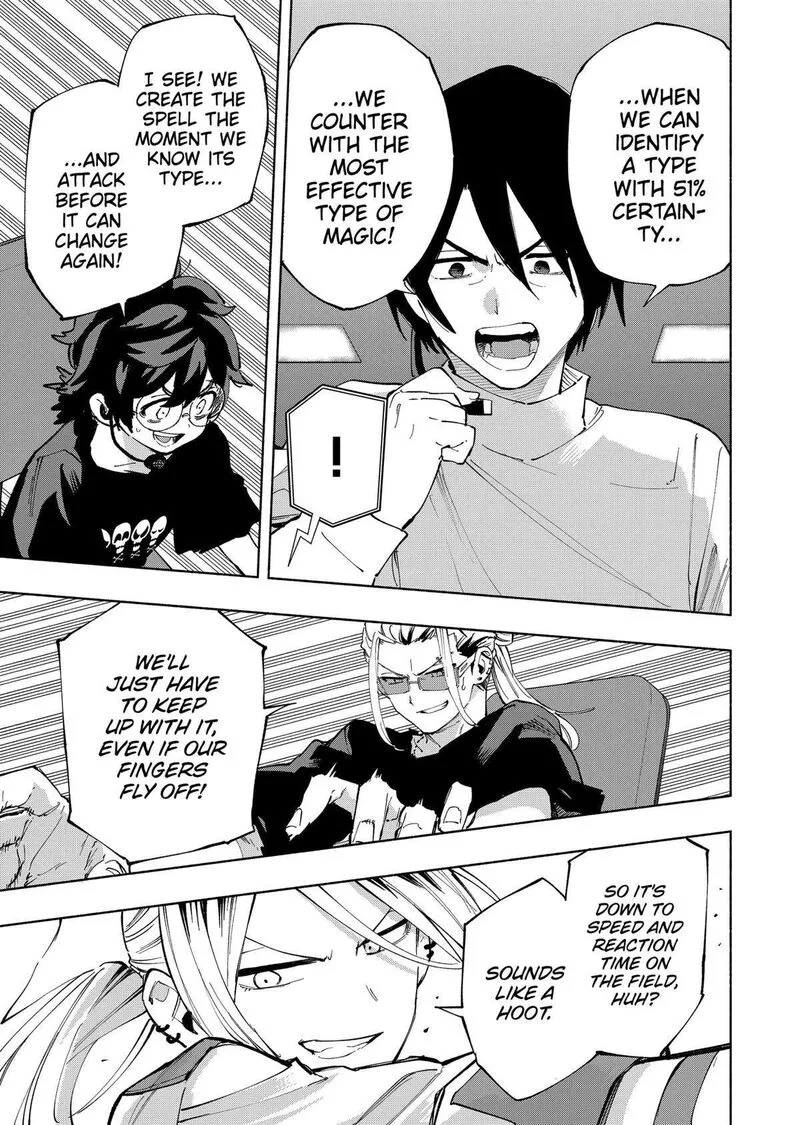 Kabushiki Gaisha MagiLumiere Chapter 111 page 5