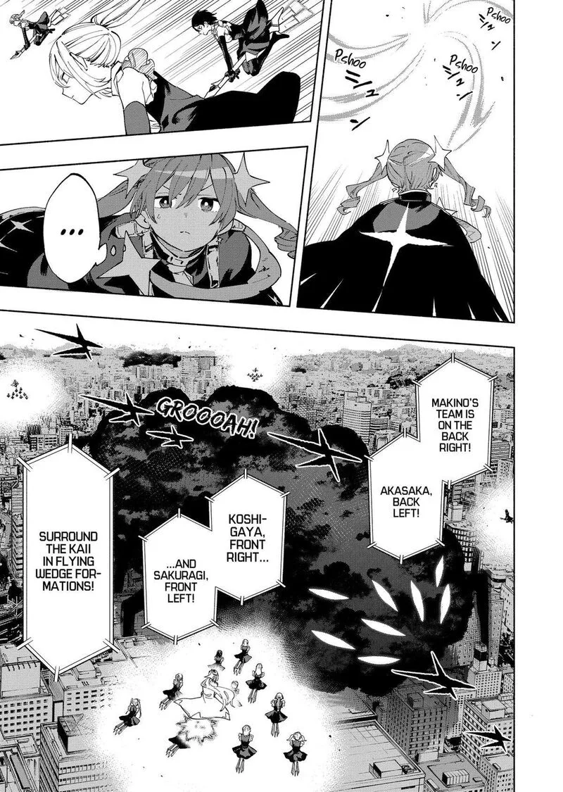 Kabushiki Gaisha MagiLumiere Chapter 111 page 7