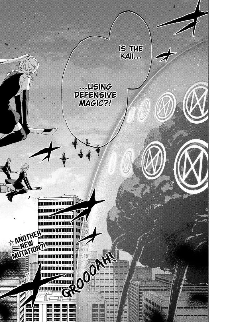 Kabushiki Gaisha MagiLumiere Chapter 111 page 19