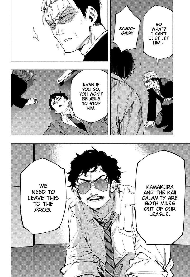 Kabushiki Gaisha MagiLumiere Chapter 112 page 8