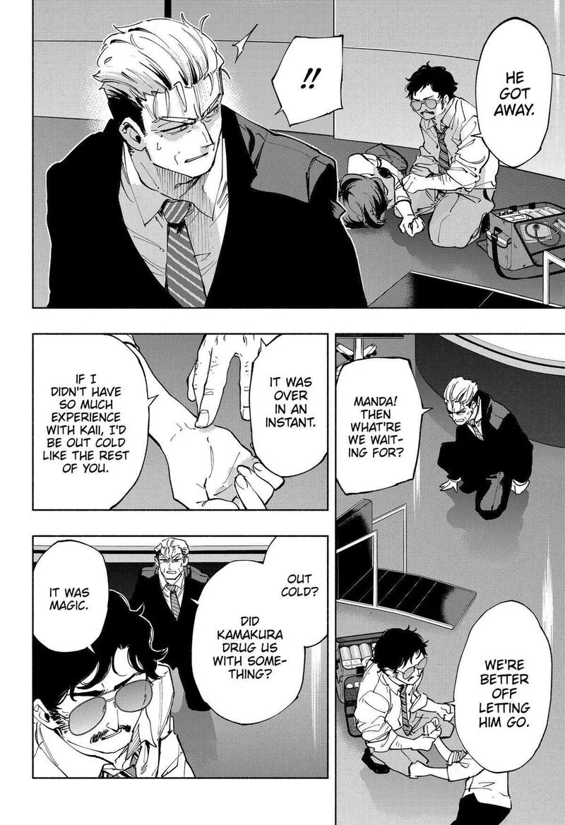 Kabushiki Gaisha MagiLumiere Chapter 112 page 6