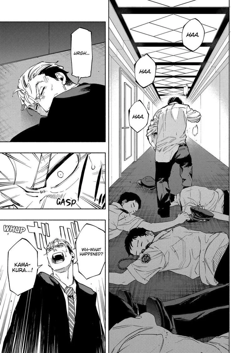 Kabushiki Gaisha MagiLumiere Chapter 112 page 5