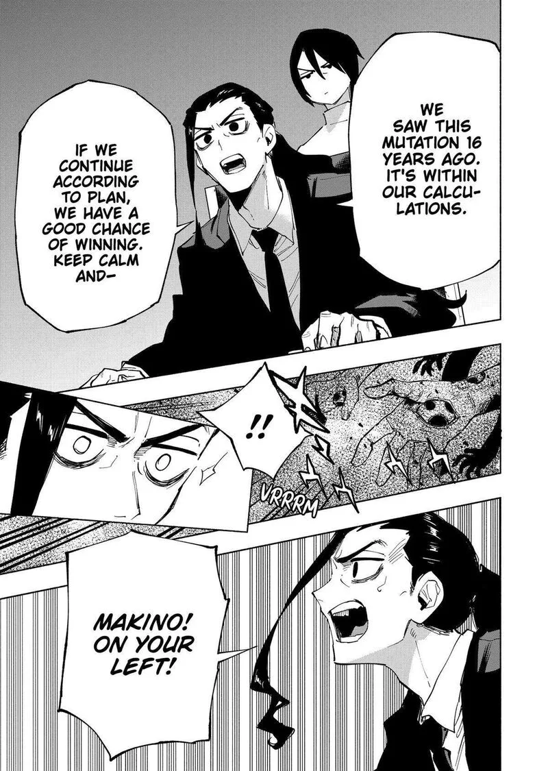 Kabushiki Gaisha MagiLumiere Chapter 112 page 11