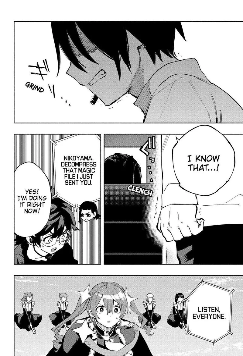 Kabushiki Gaisha MagiLumiere Chapter 112 page 14