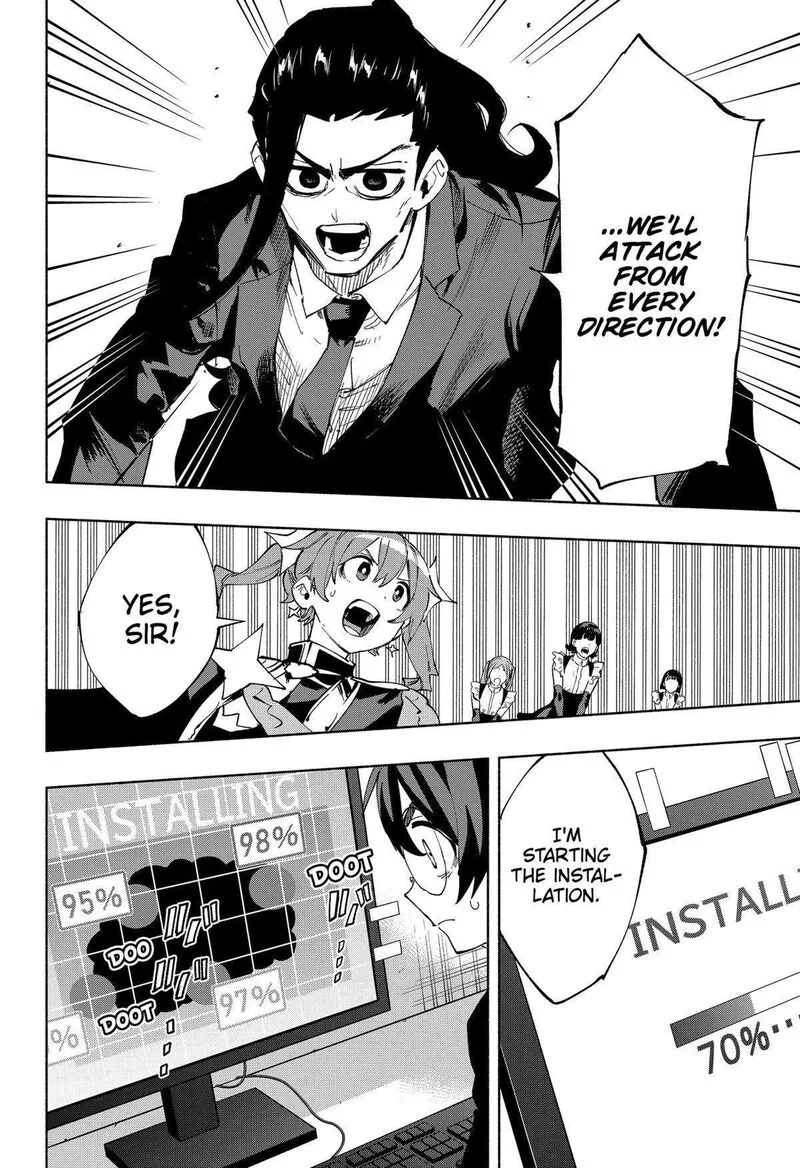 Kabushiki Gaisha MagiLumiere Chapter 112 page 16