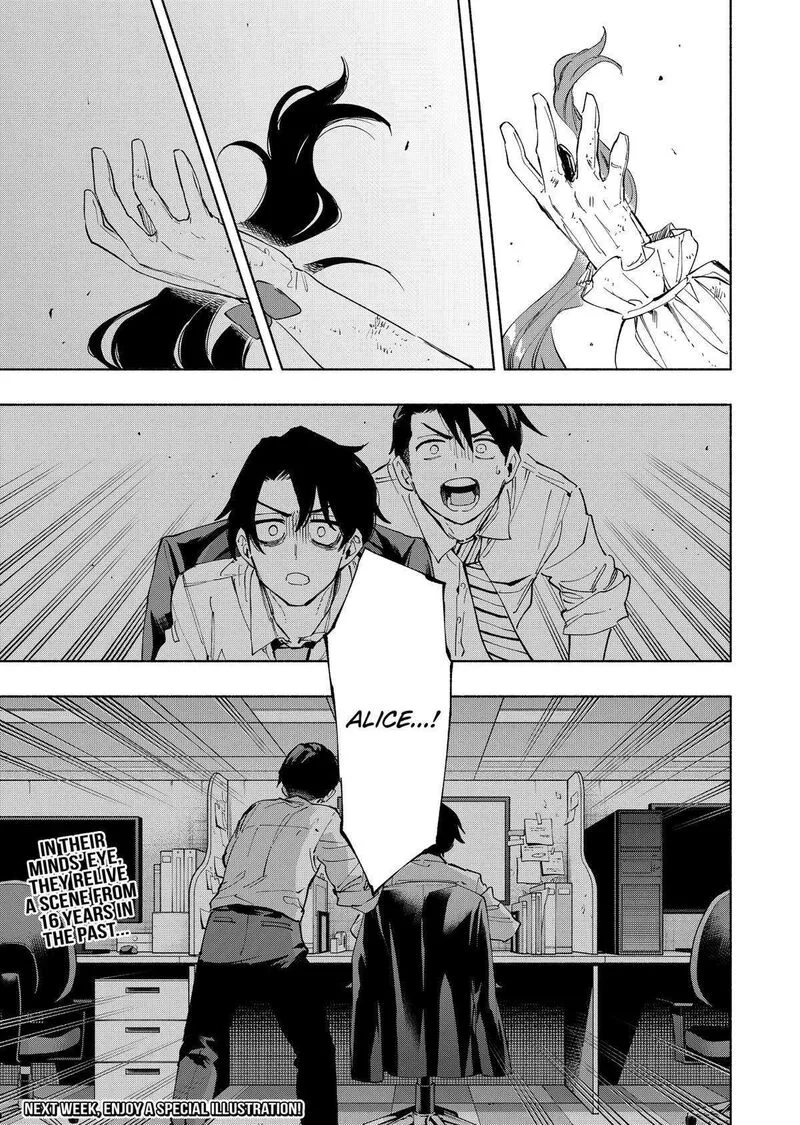 Kabushiki Gaisha MagiLumiere Chapter 112 page 23