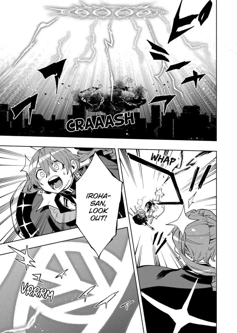 Kabushiki Gaisha MagiLumiere Chapter 112 page 21
