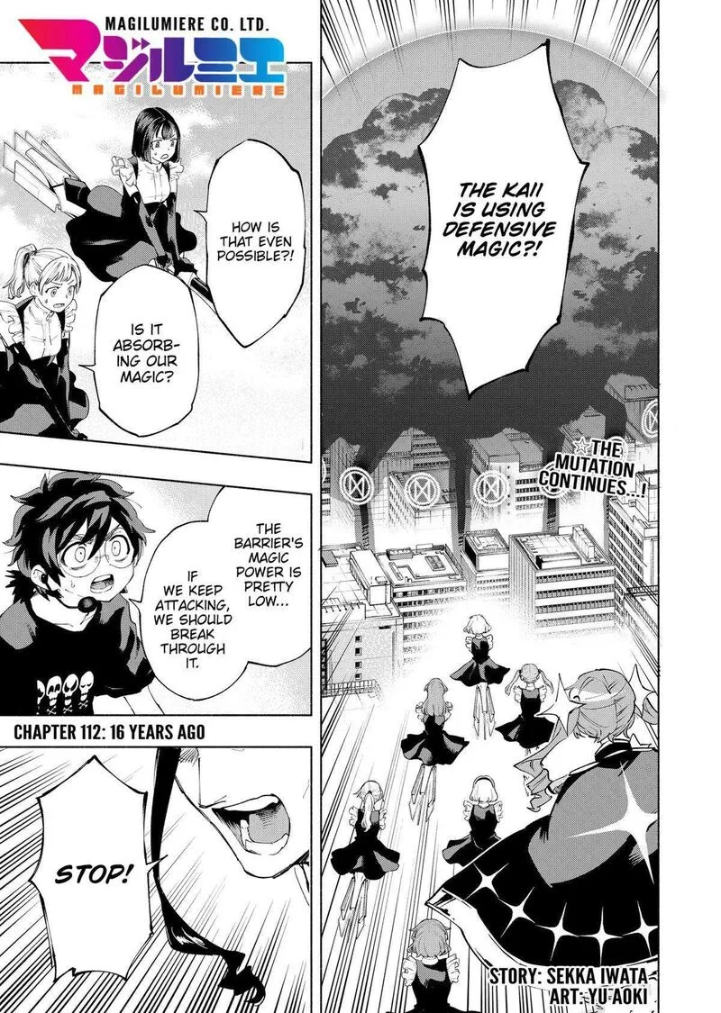 Kabushiki Gaisha MagiLumiere Chapter 112 page 1